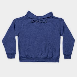 Kamala-Harris-Cat-Lettering-Positive Kids Hoodie